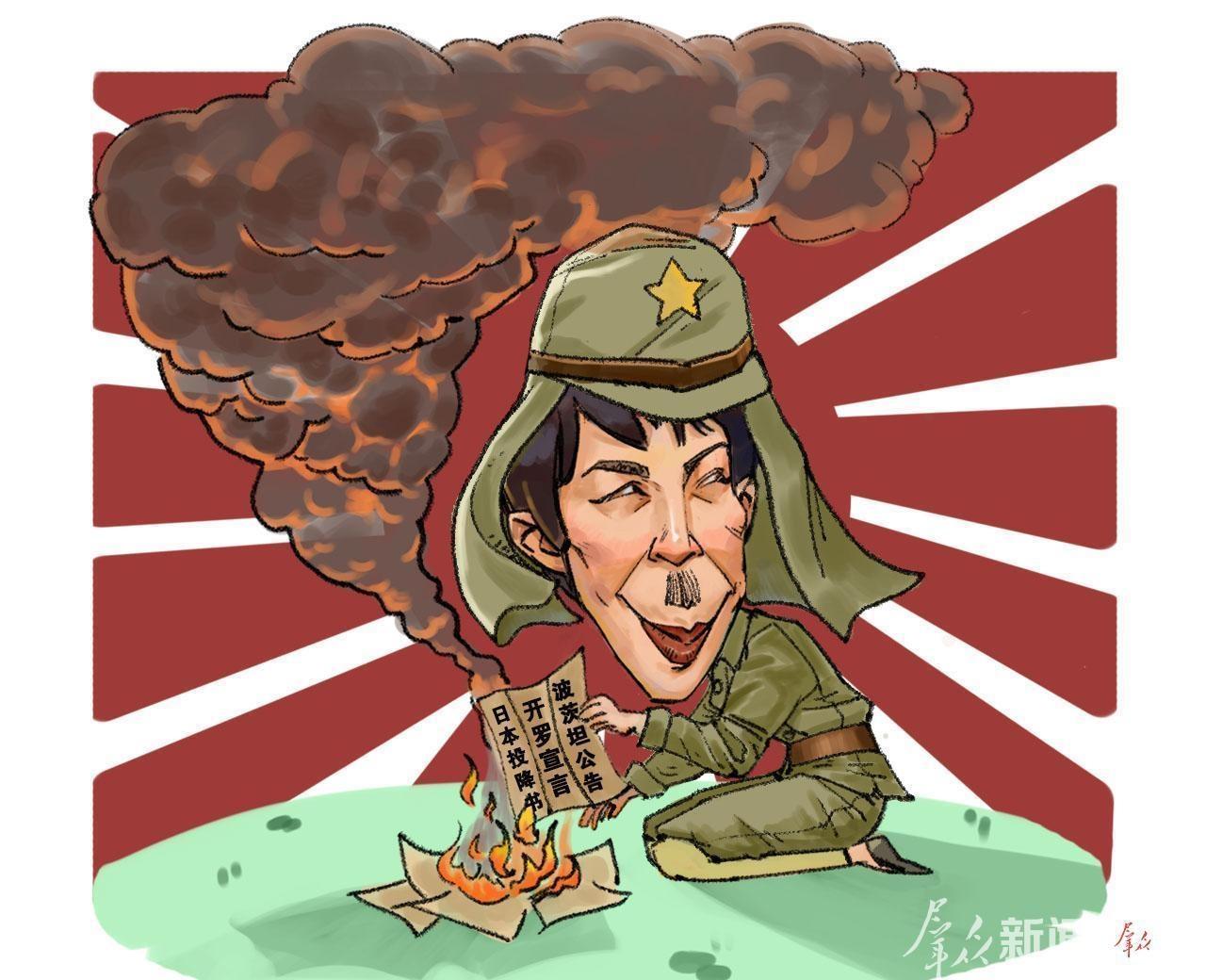 “如果我们的对日反制是一次性打出来的，那就是以打促和，还是要维持一个稳定发展的局