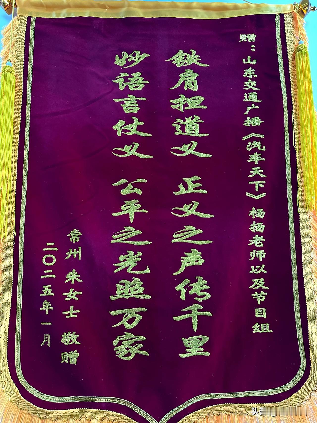 腊八节快乐！[庆祝][庆祝][庆祝][玫瑰][玫瑰][玫瑰][福][福][福][