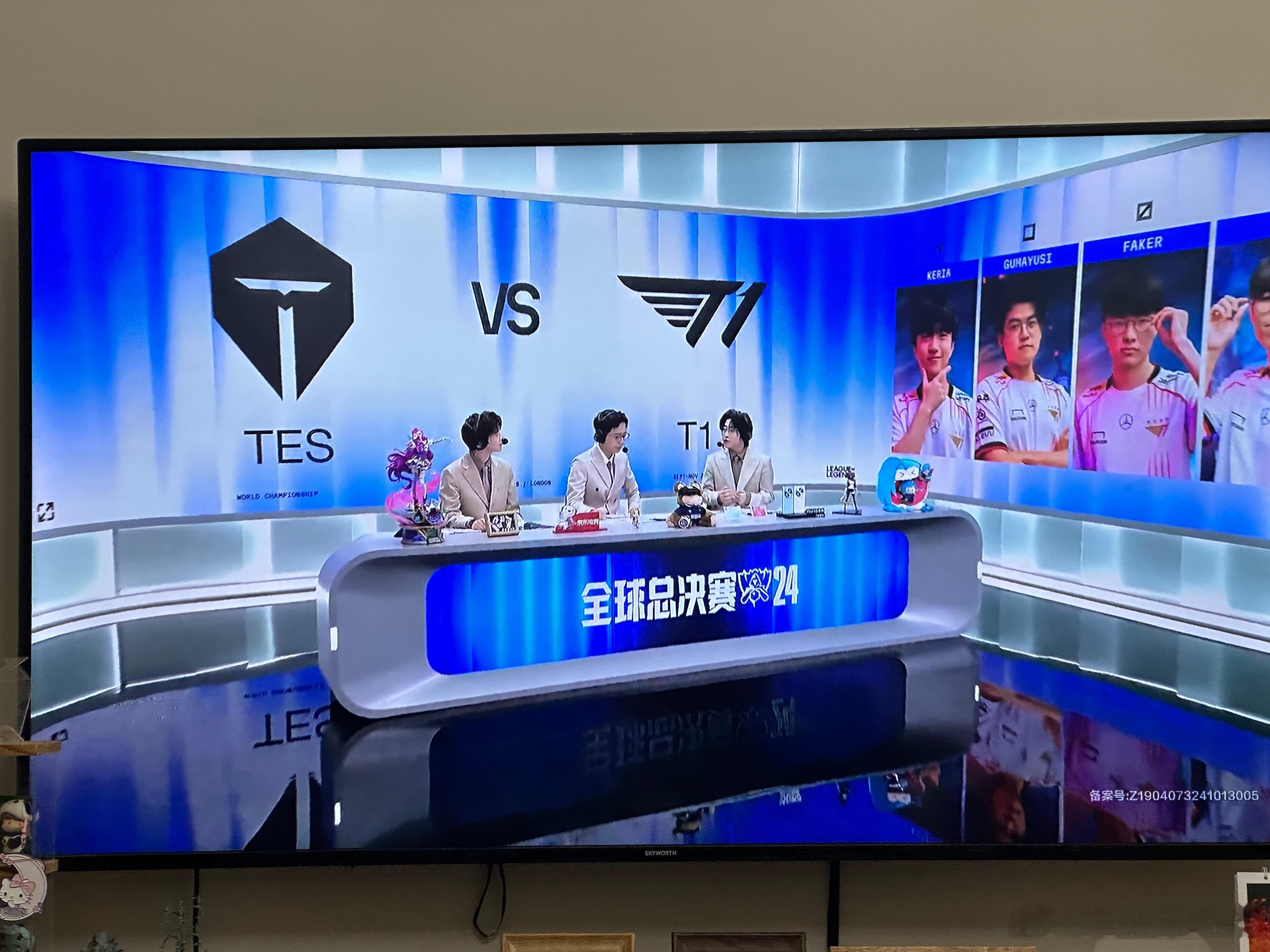 #TES对战T1# 中国必胜！！！ ​​​