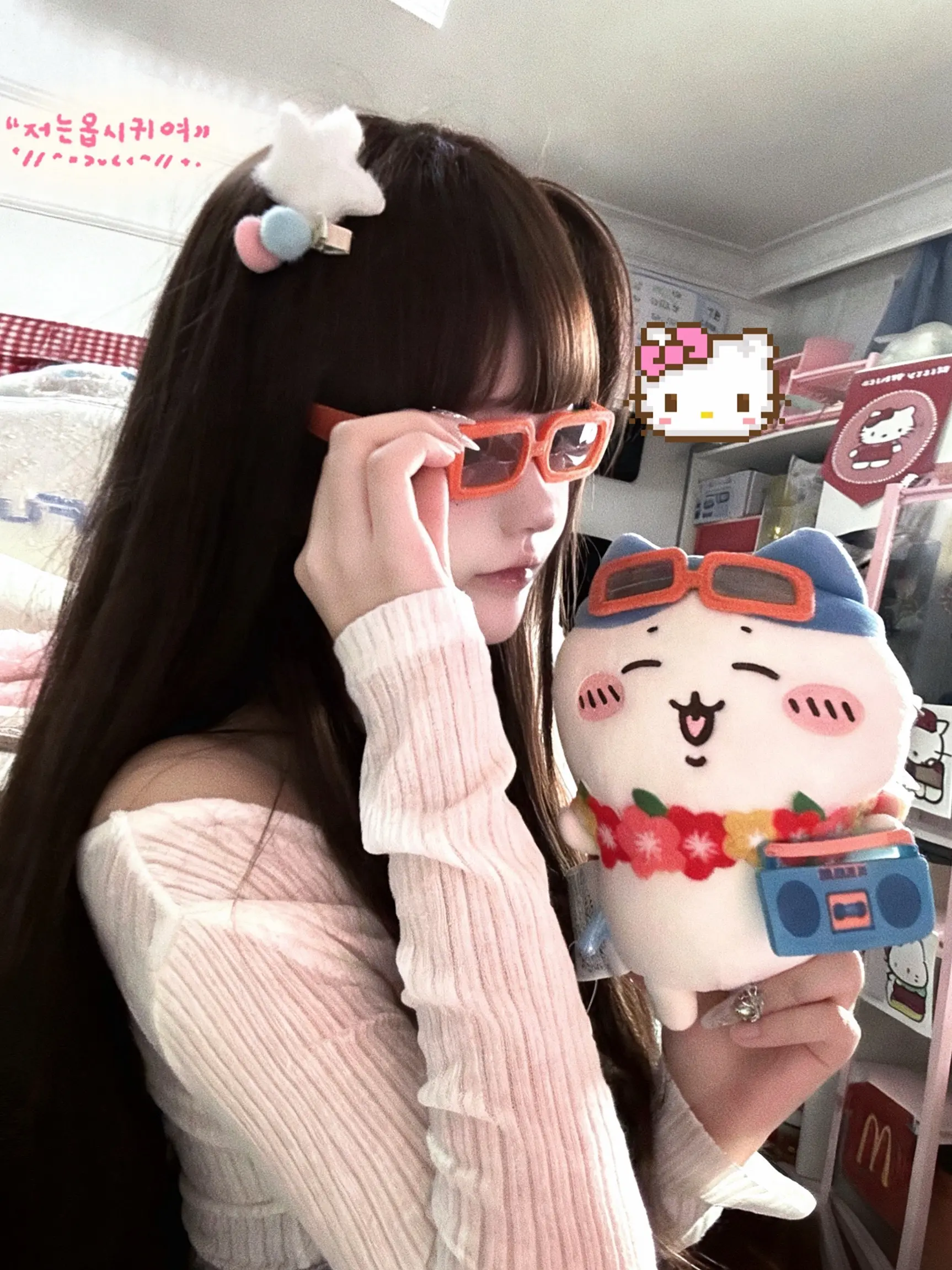 你说我花心 如果每天爱上一个崭新的你也算的话 那我认了 🎀