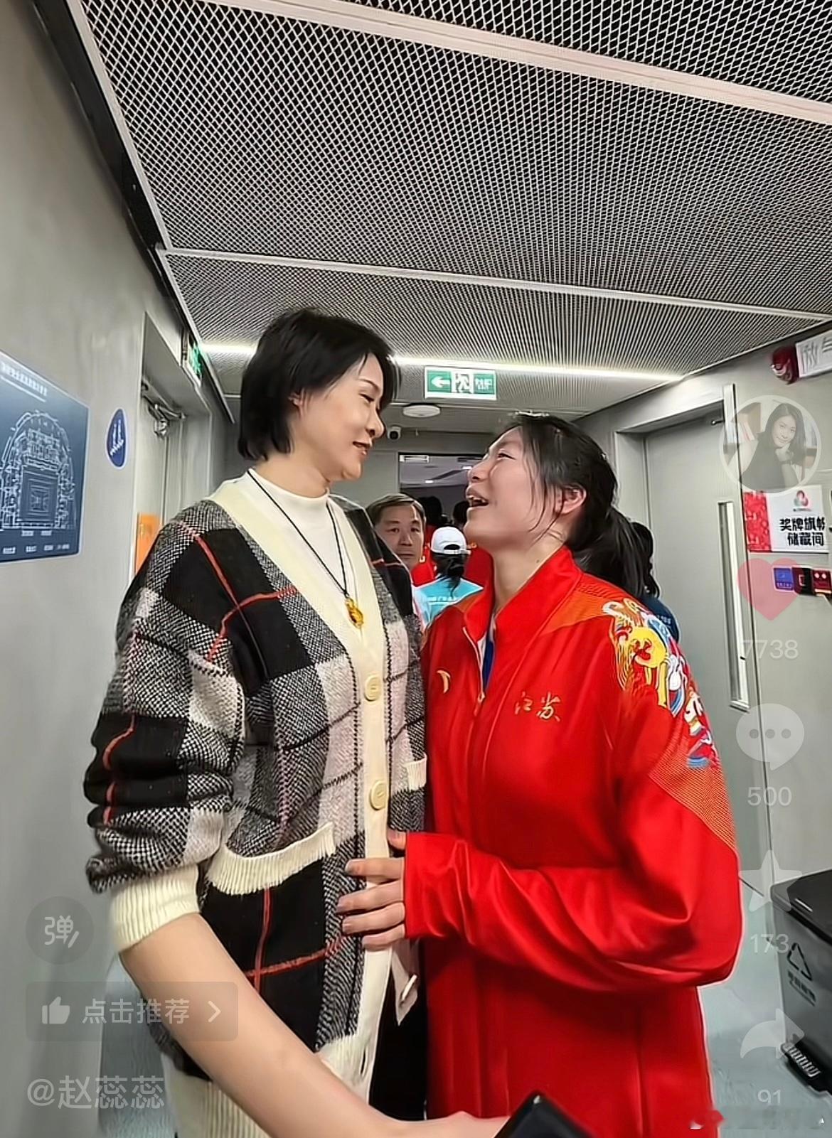 蕊蕊姐与王奥芊蕊蕊姐与张子萱