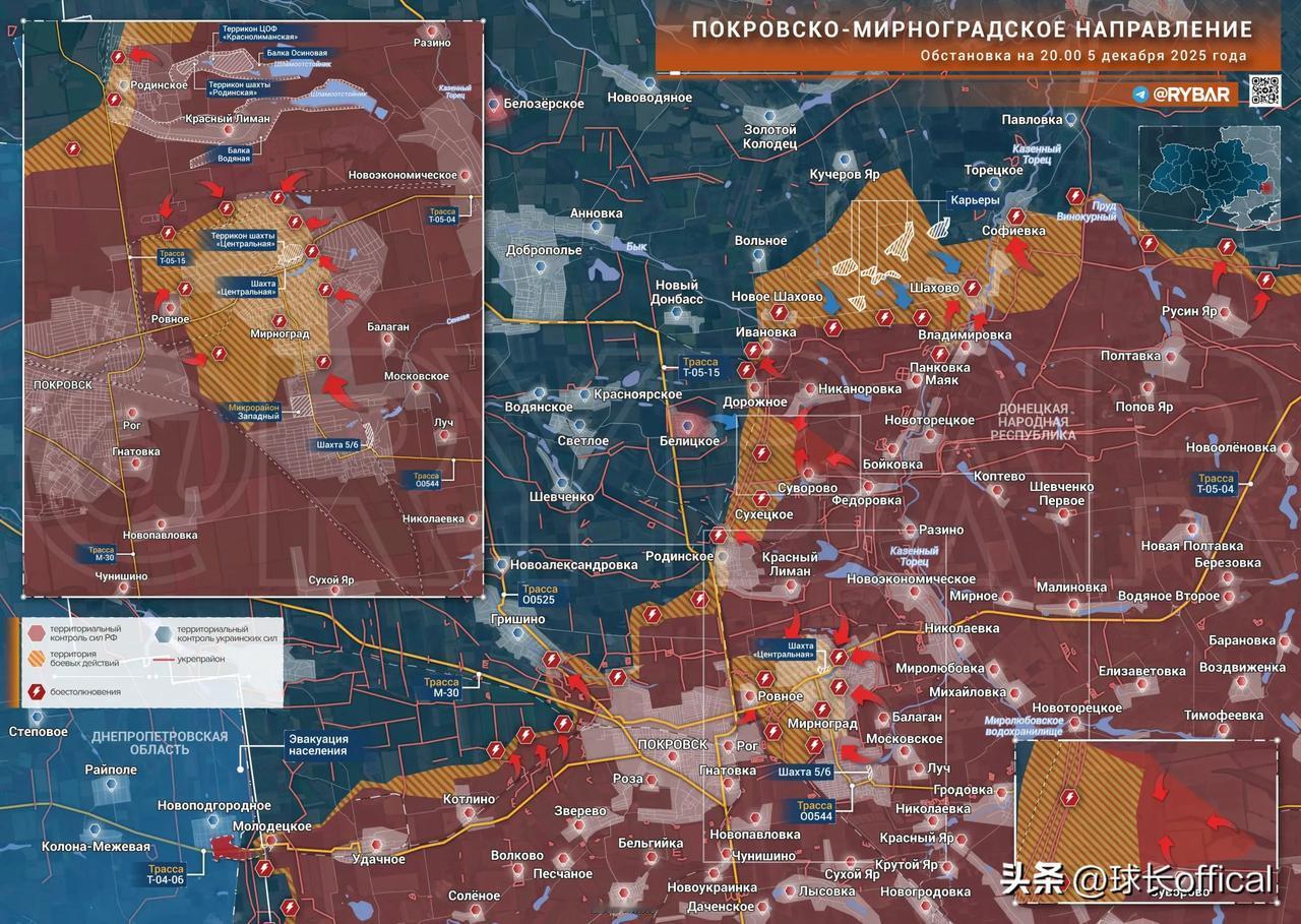 📝终结临近📝
在波克罗夫斯科-米尔诺格勒方向，消灭现已成为“米尔诺格勒锅”的