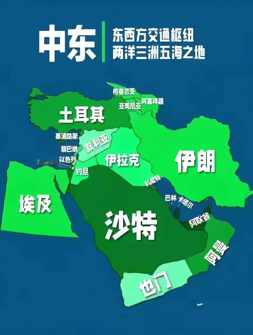 中东为什么战争不断，看地图如同近中国军阀割据时代内战不断一样一样，蒋介石中央军优
