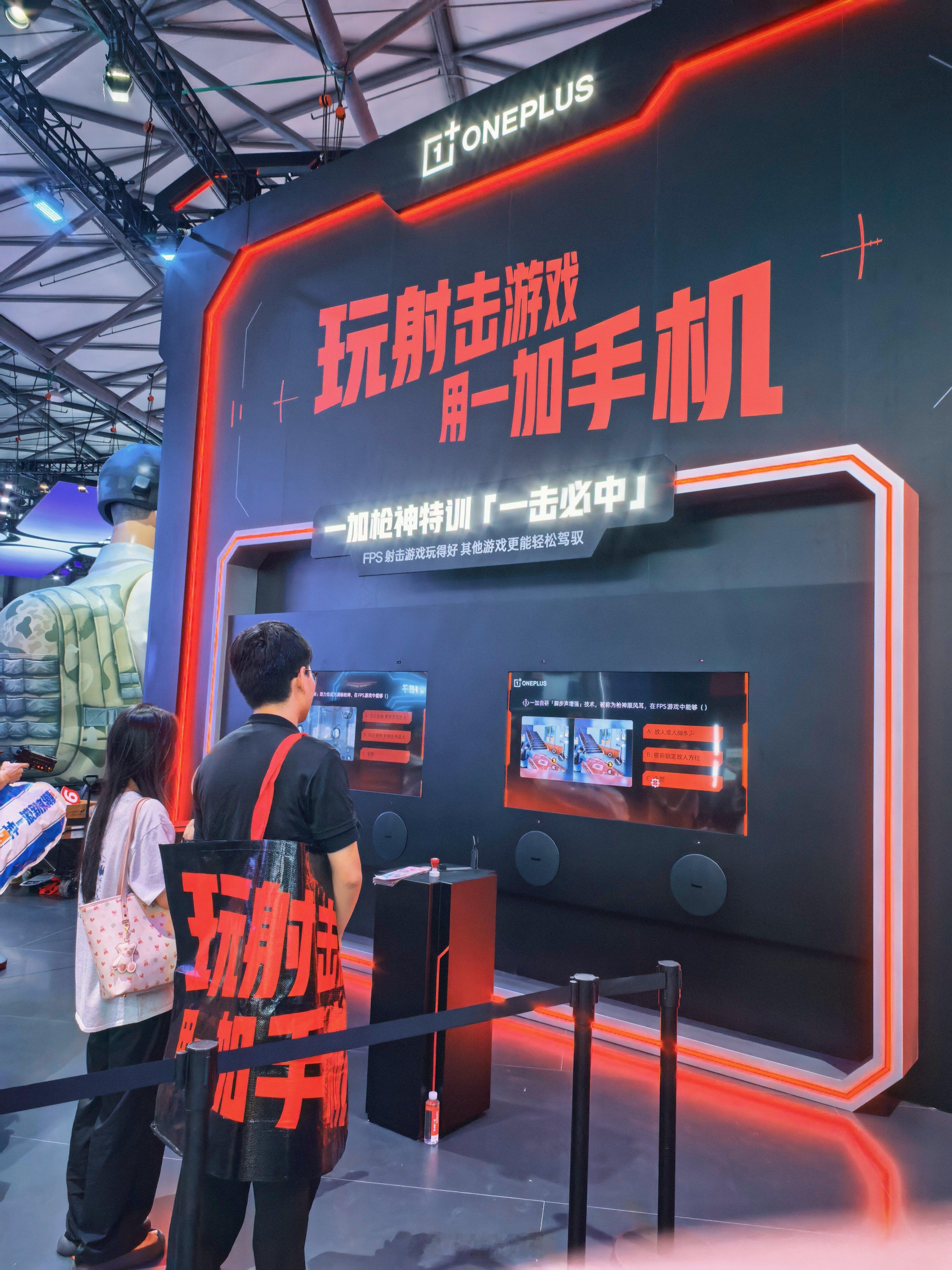 ChinaJoy上有哪些数码看点集你所爱  2026ChinaJoy      
