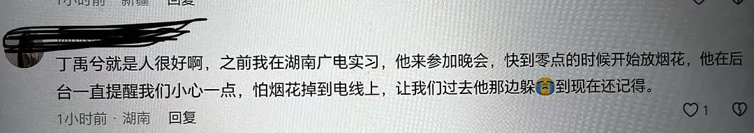 宝宝啊