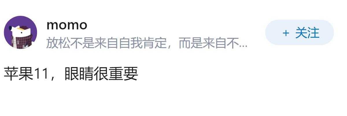 想给我妈买个手机，有什么老年机值得推荐吗？