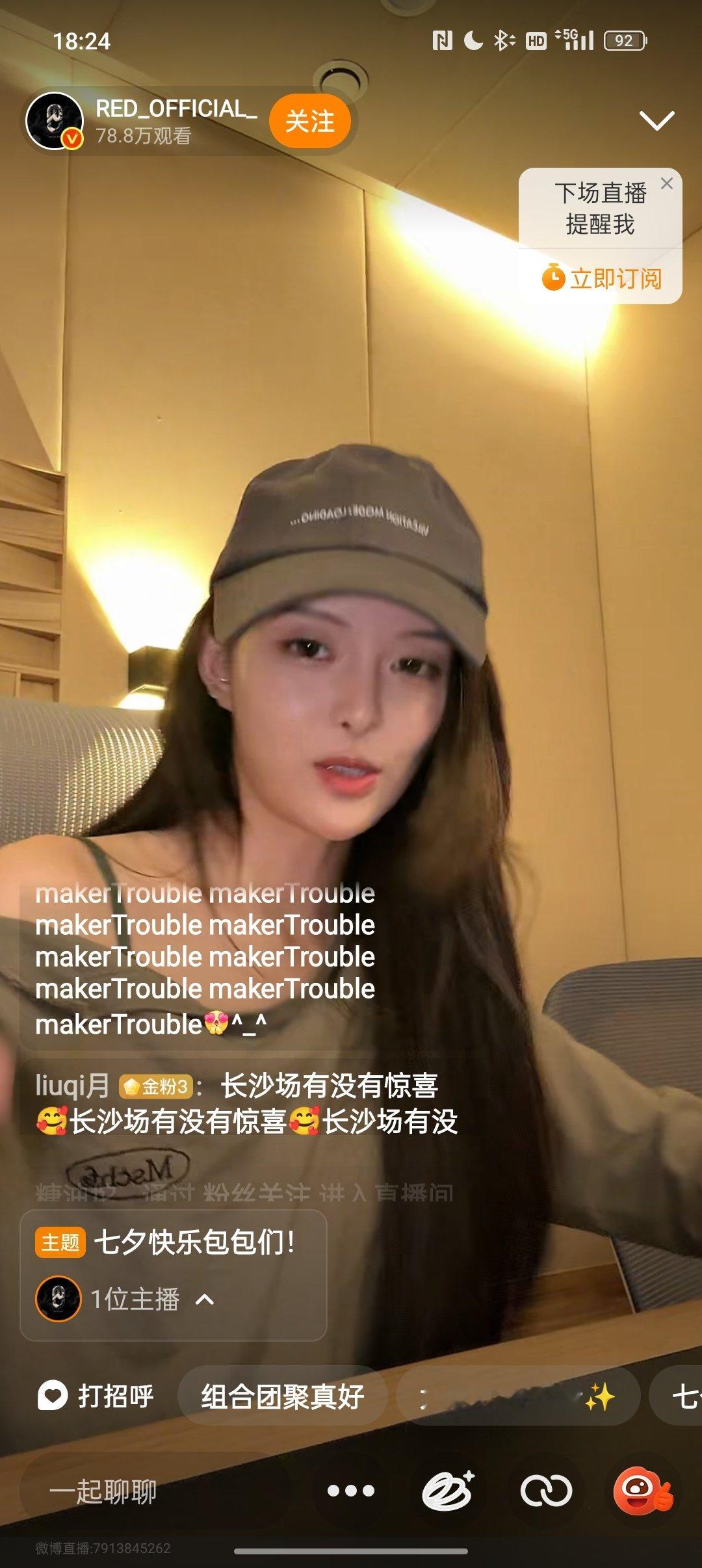 到美国女人了 来骑脸 