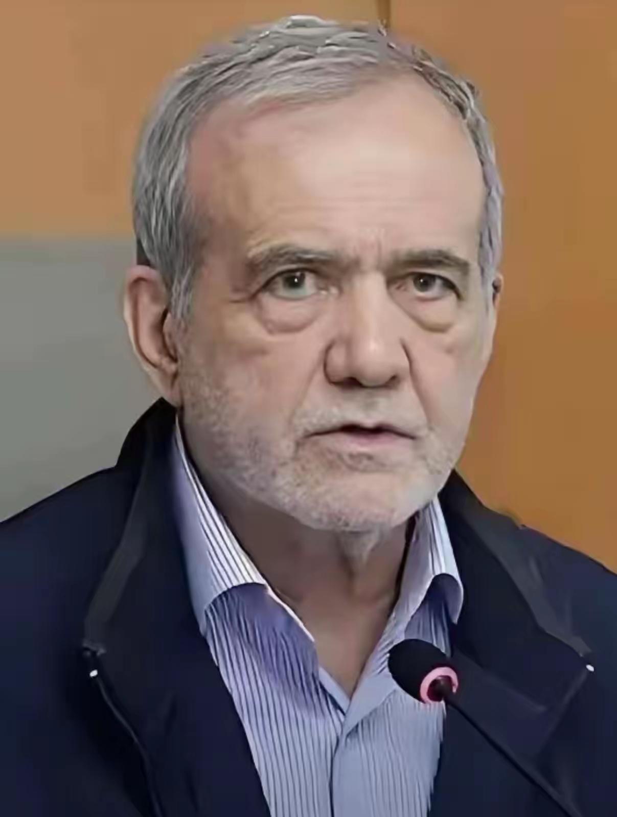 2026年4月7日，伊朗总统佩泽希齐扬说了一句让全世界都安静的话！他说，已经有超