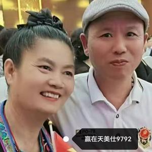 赢在天美仕