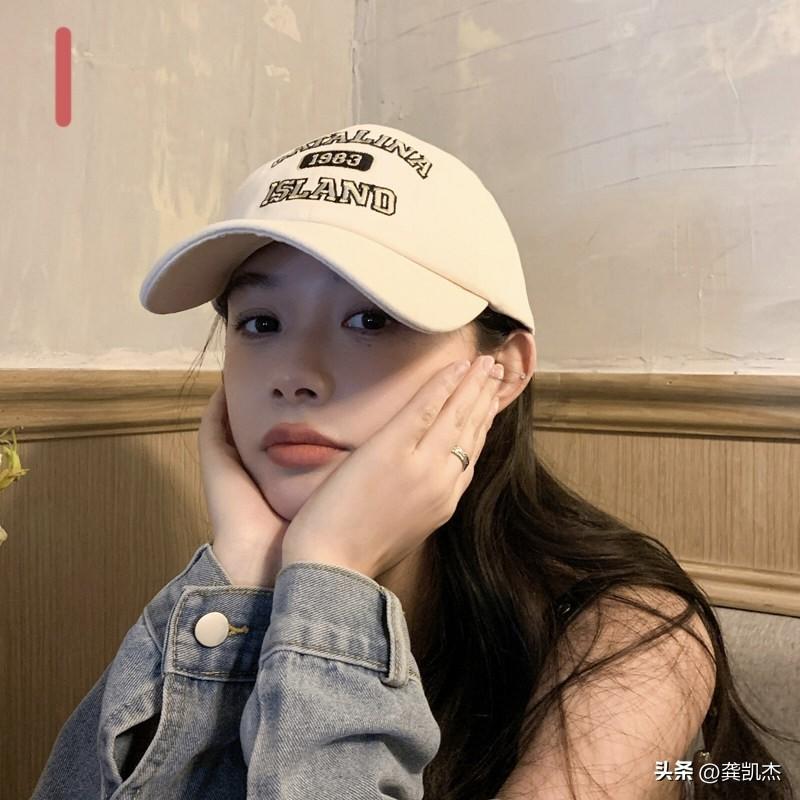 哪款帽子最好看？实话实说。