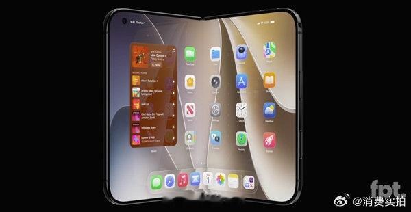 【运营商晒iPhone18售价】运营商曝苹果涨幅不高 9月5日海外运营商沃达丰泄