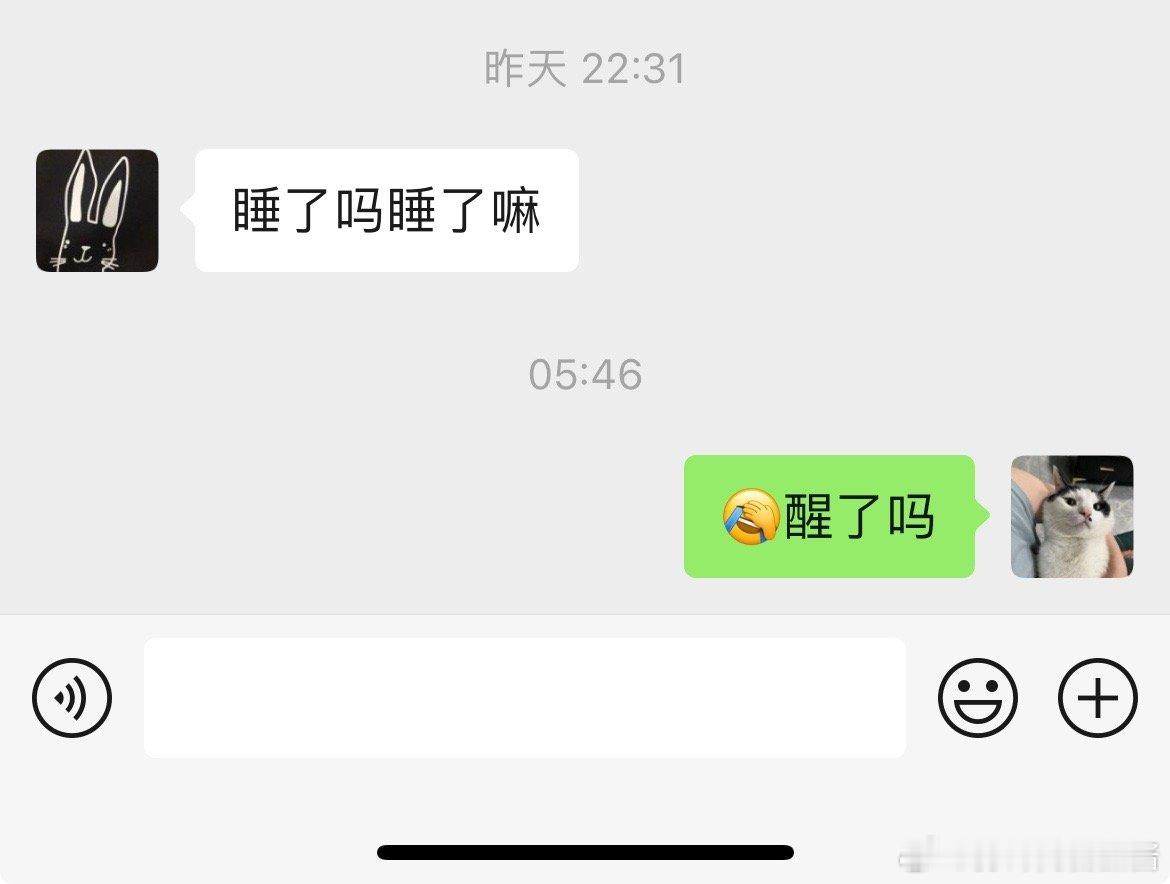 我们明明共住地球村啊[笑cry] ​​​