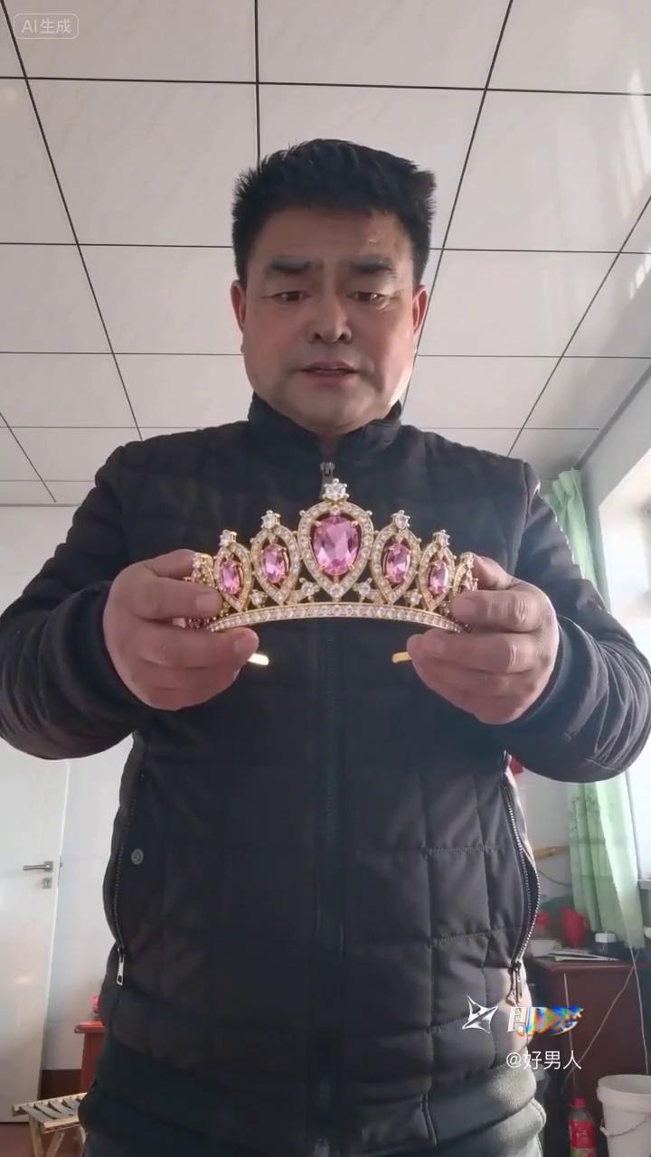 这玩意真能变，这咋还亮了？好家伙，这算哪门子好男人。