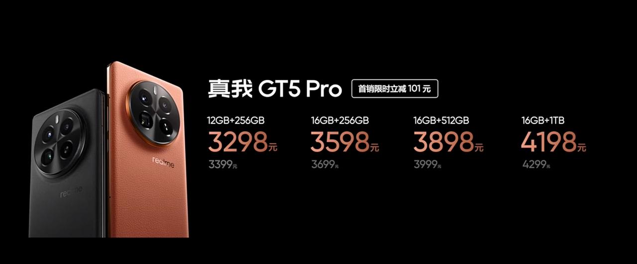 这个价格香不香？？！