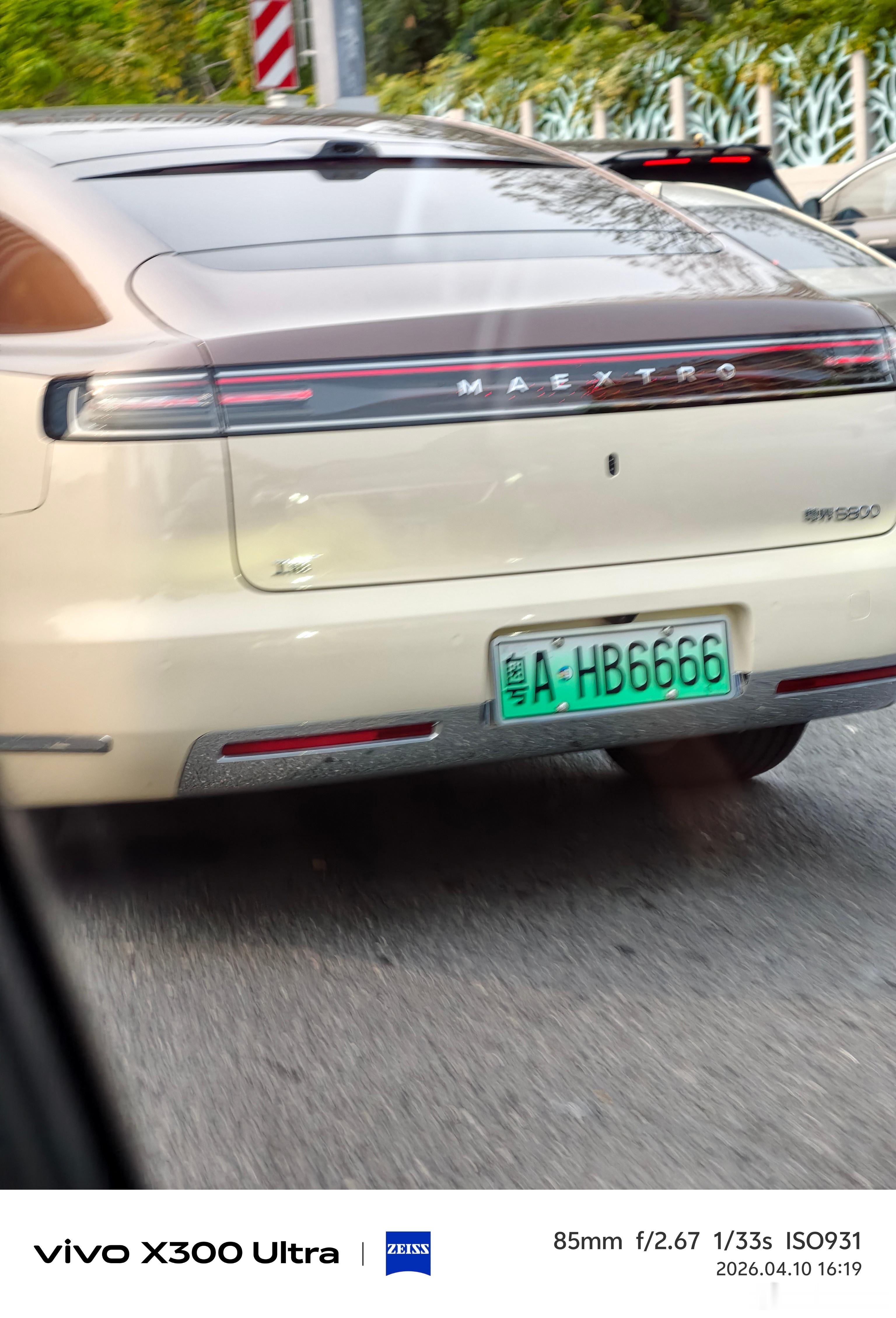 太帅了！车和车牌 广州