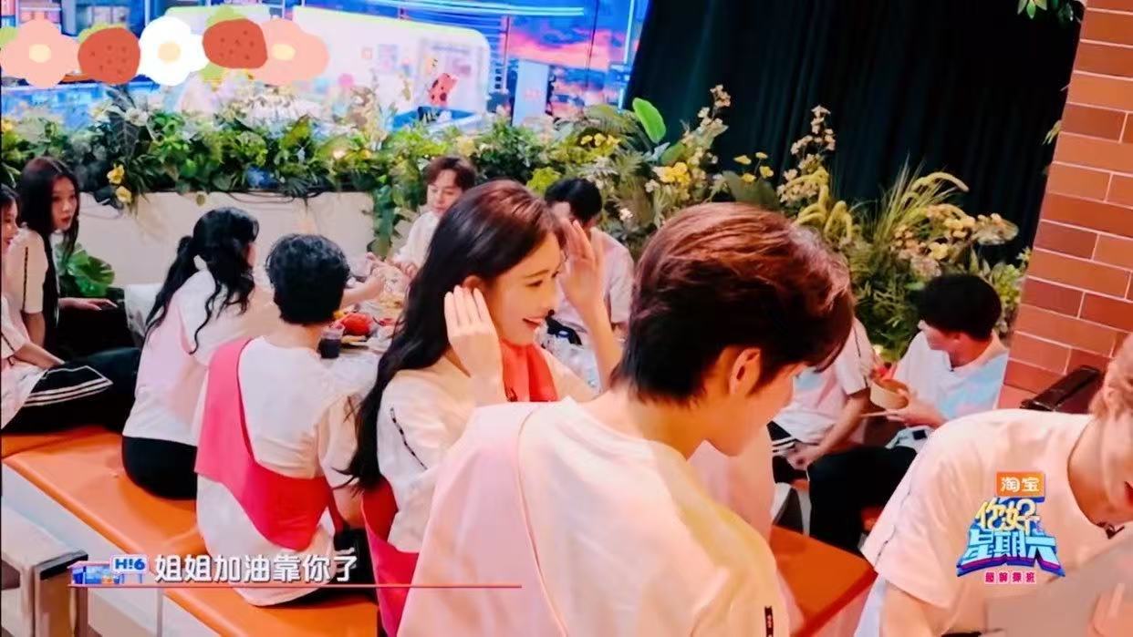 孟子义 姐姐还不够努力你好星期六 《你好星期六》名场面+1！高瀚宇聊“努力播剧”