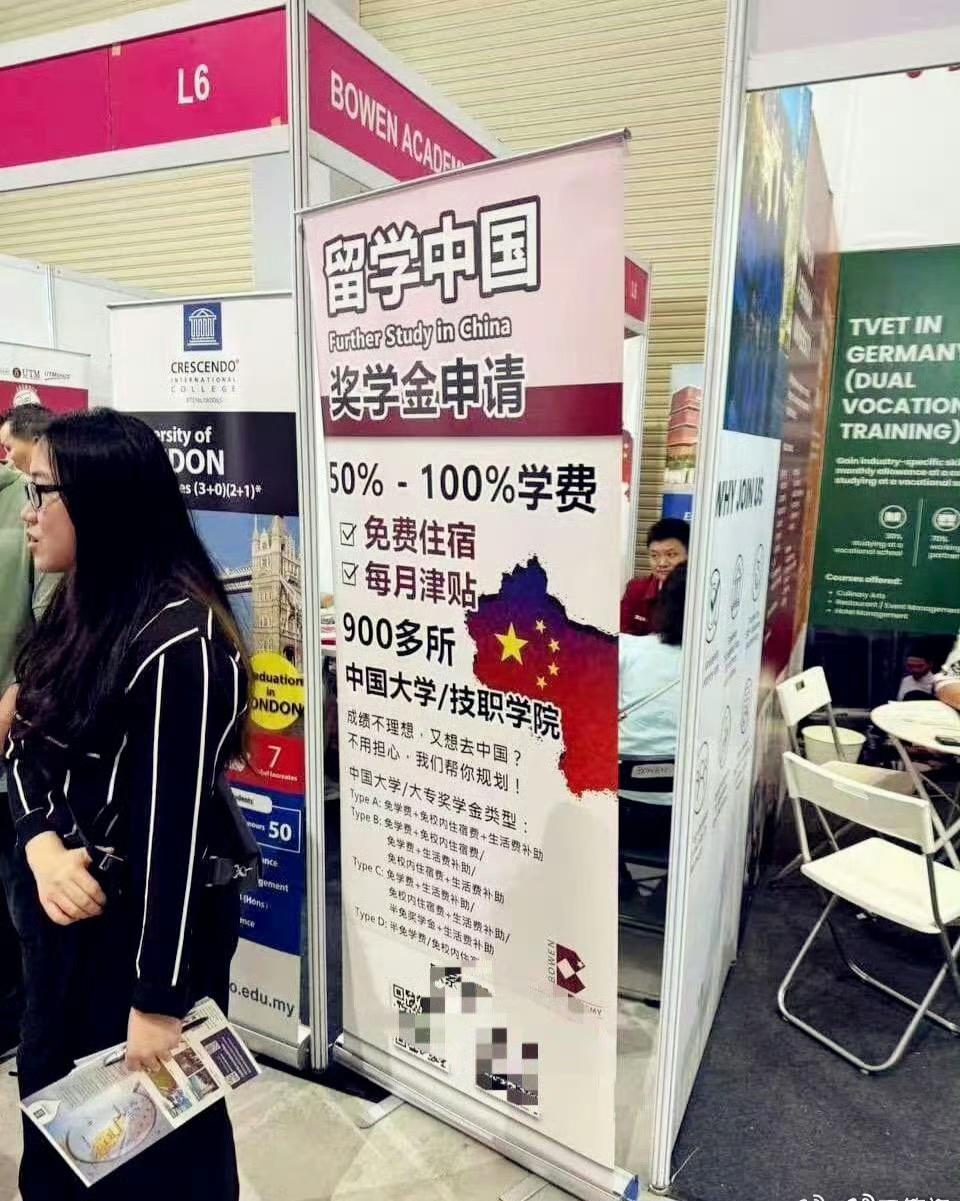 又是一年高考季，大家的志愿都填报好了吗？