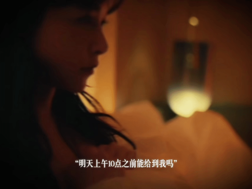 阚清子闯进窝囊赛道 白天当牛马，晚上当燃料，阚清子把这种双倍“窝囊”演得让人窒息