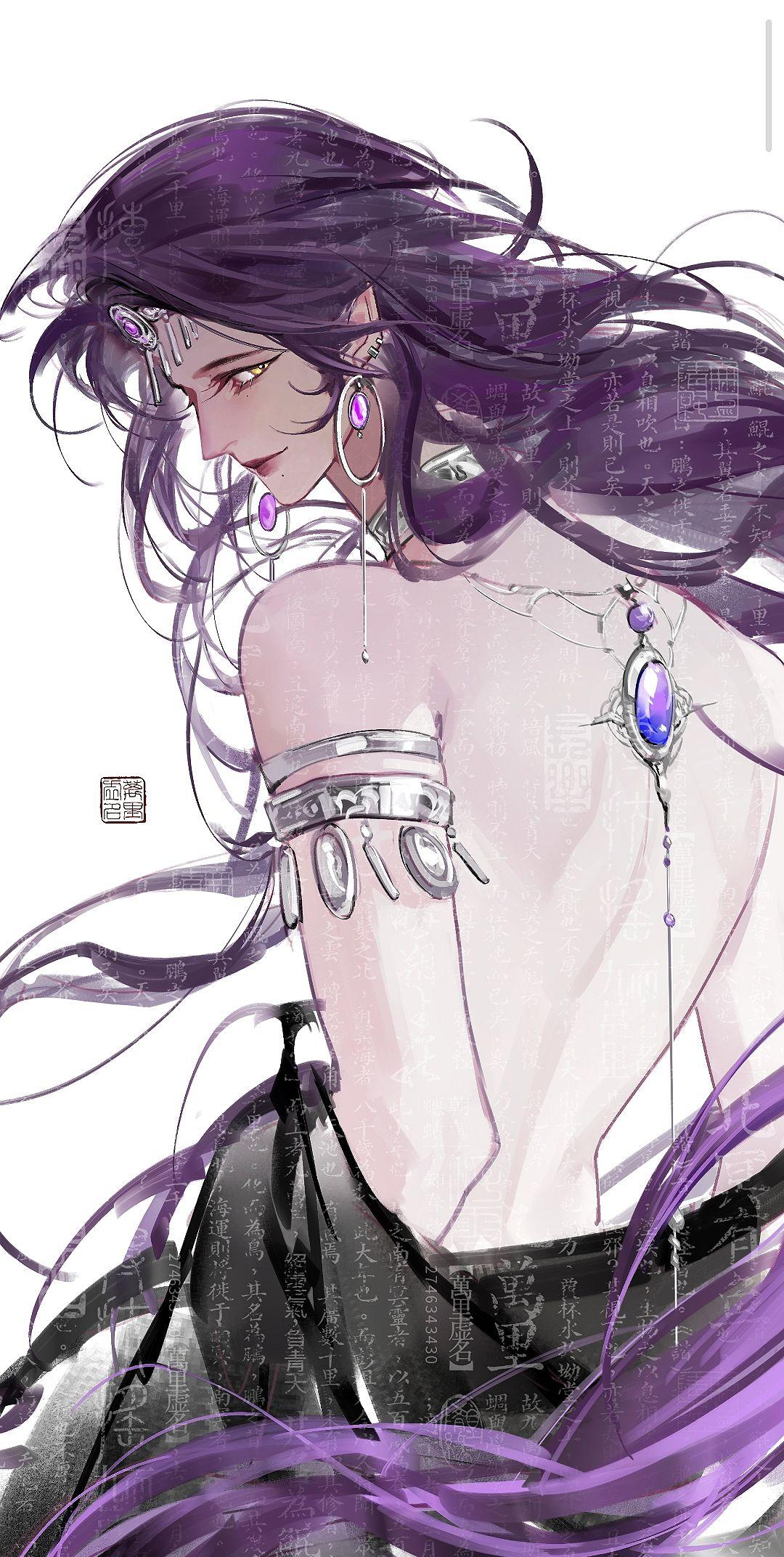 妖冶。