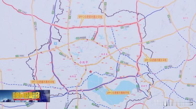 打通巢湖两岸，通勤、发展直接提速，未来合肥都市圈互联互通再上新台阶，狠狠期待住了