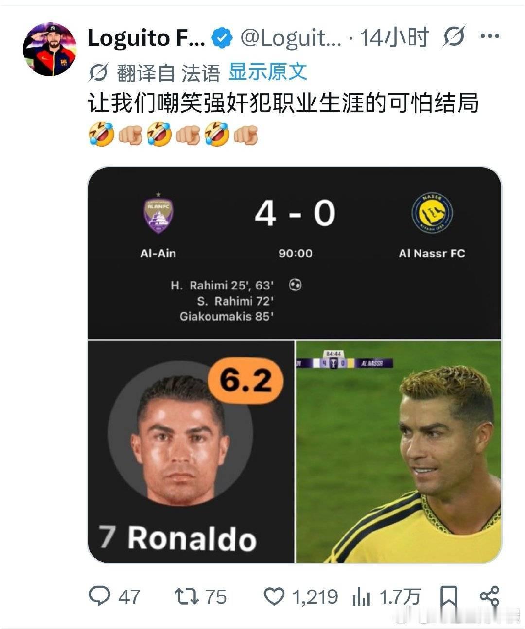 当然不吃亏了，他都快把人绞死了 ​​​
