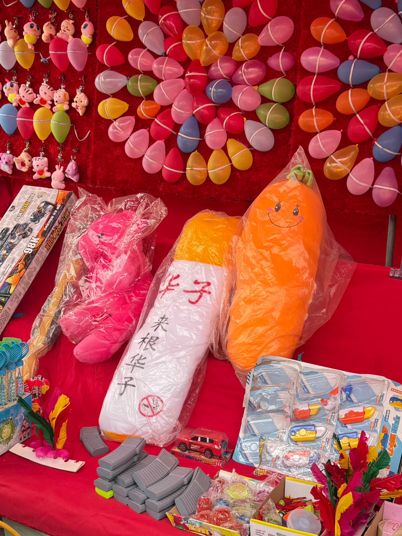 有了一种小时候的感觉还是庙会有意思 