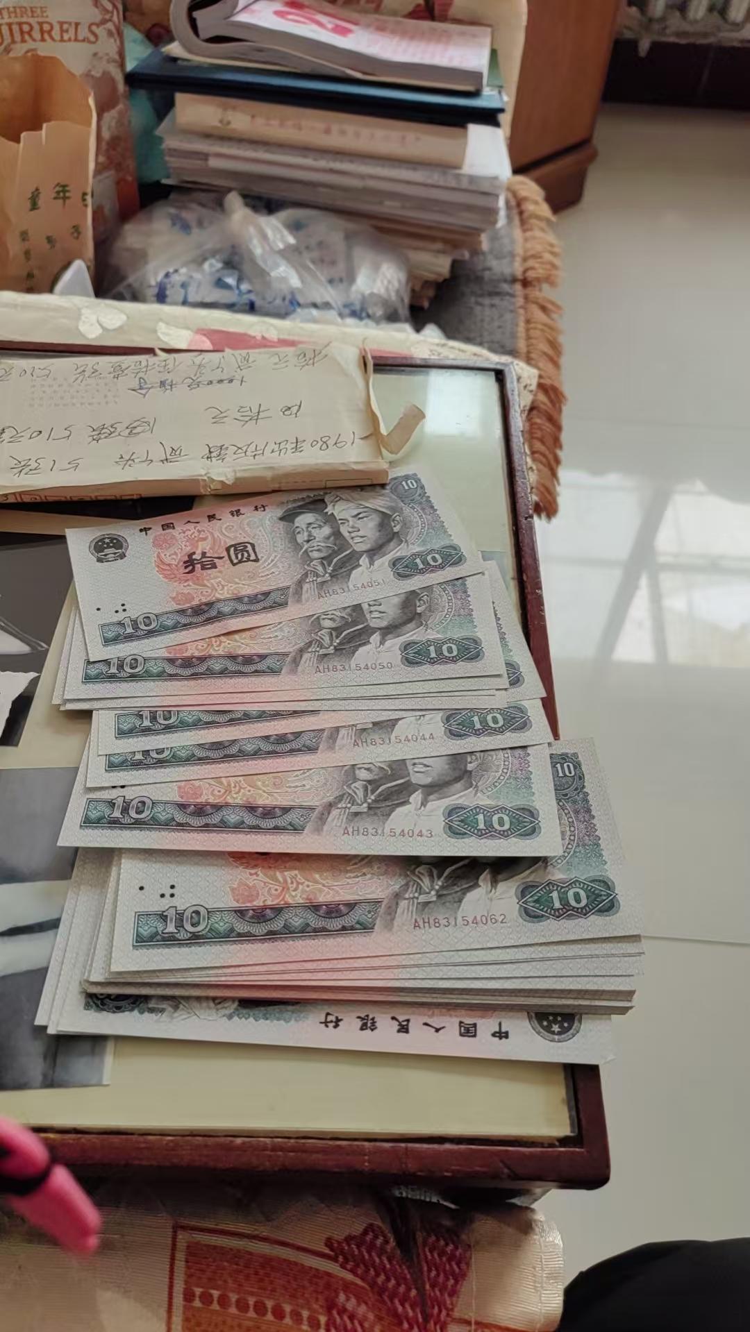 发现了一波巨款