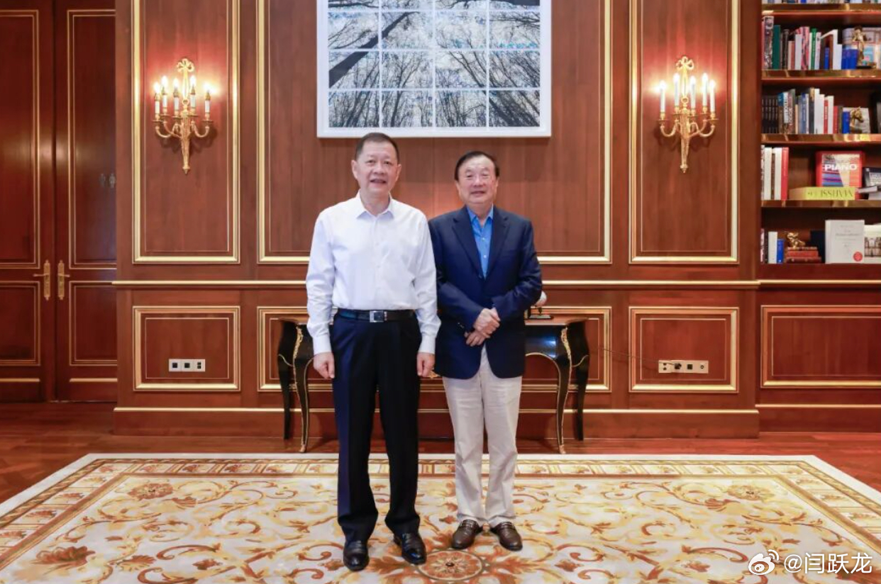 任正非表示，汽车行业的根本是要把车造好，车的最高级别就是安全。任正非 ​​​