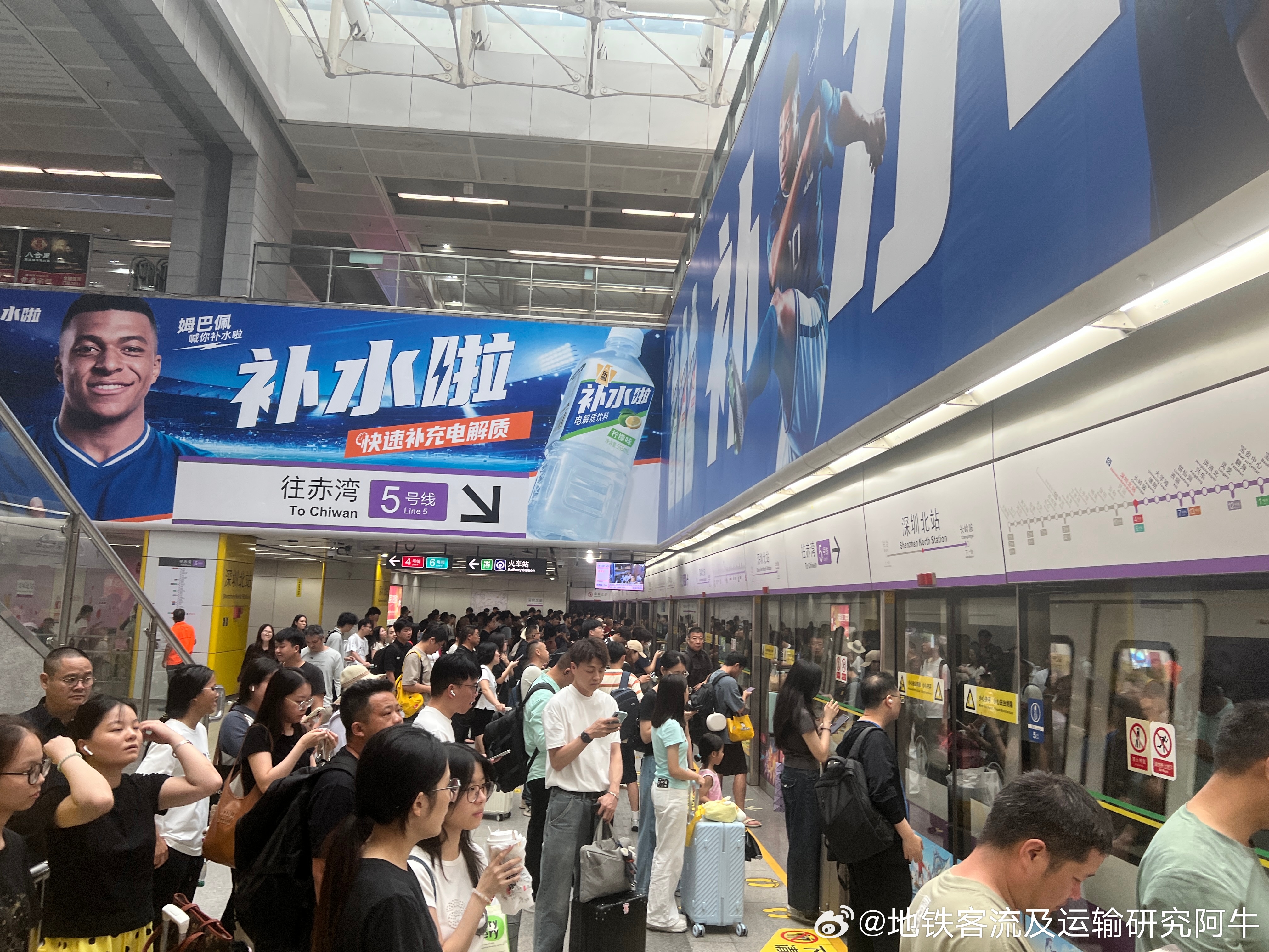 深圳地铁 网友：2026年6月27日（周六）18:00-18:30，深圳北站出站