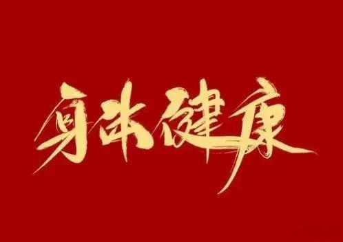 专家称所有宫颈癌的死亡都是可以避免的  两癌筛查对女性有多重要 两癌筛查对女性很