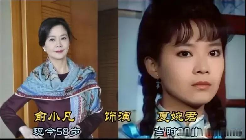 《婉君》演员演技特别好。
《婉君》是一部经典琼瑶大戏，讲述了被送进大户人家的童养