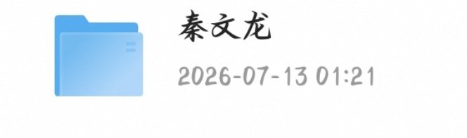 想看马上给你安排