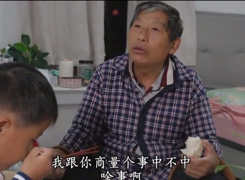 海泉给三行盖个房子，就是怕无知的爹妈骚扰孩子，别给孩子带坏了！
      有句