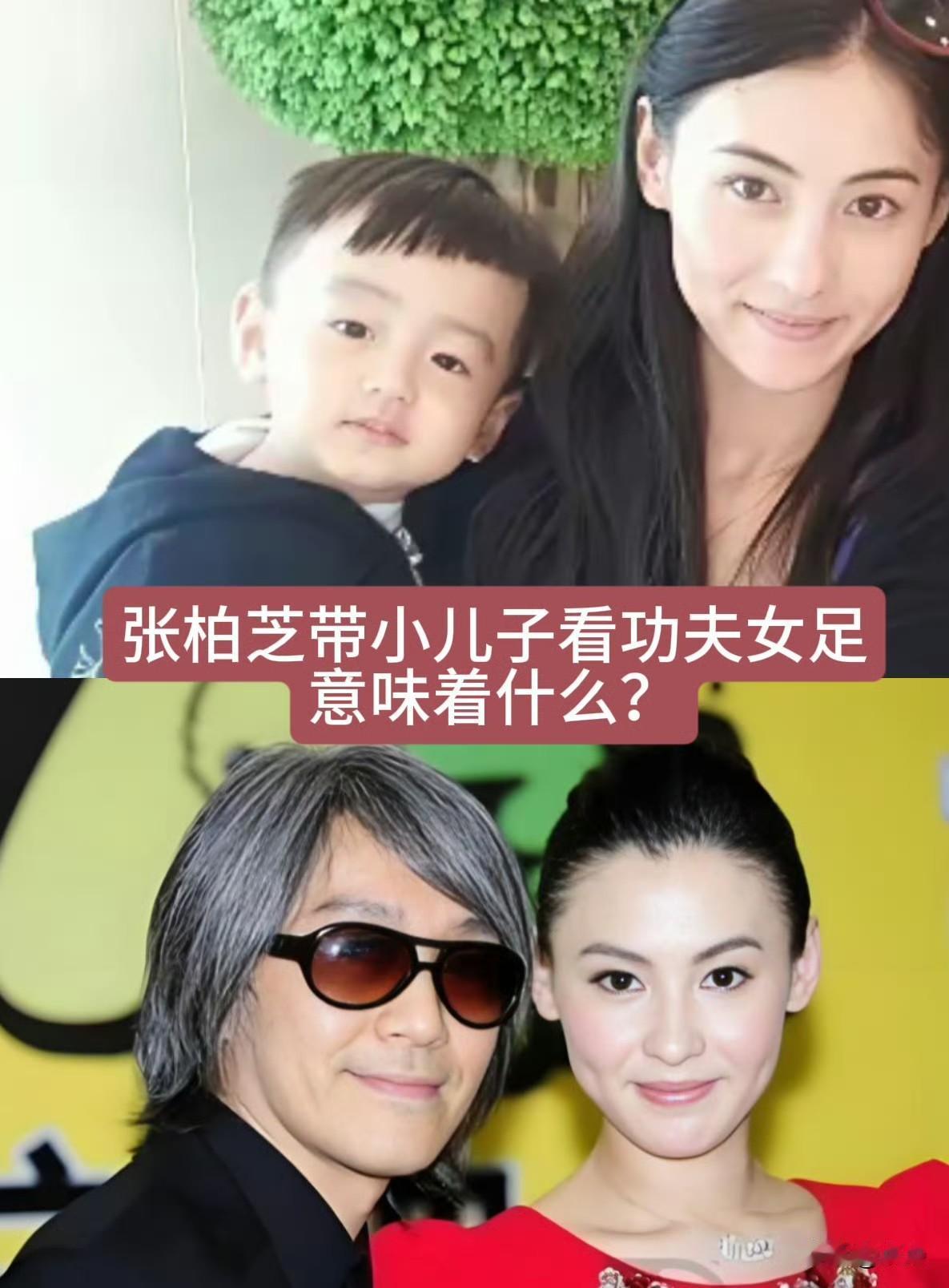 张柏芝的三个皮夹克，真的一点不输贴心小棉袄，个个懂事又暖心！张柏芝带着小儿子Ma