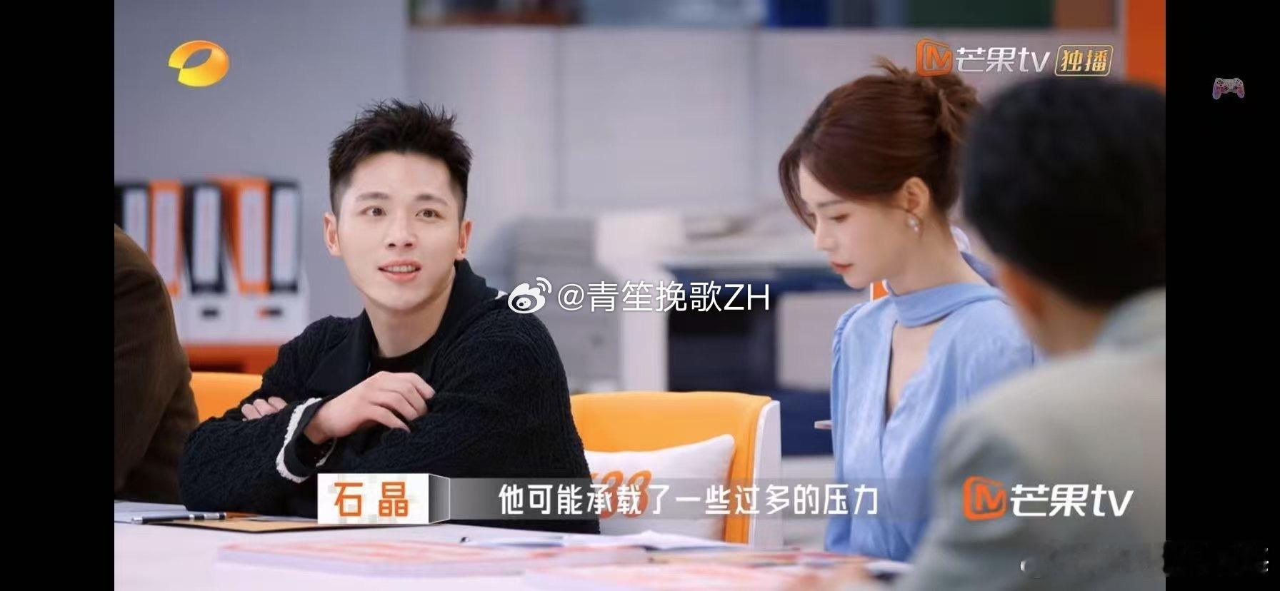 沈梦辰说越来越多厂二代不愿意接班 真不是厂二代不想扛，是两代人想法差太多啦！父辈