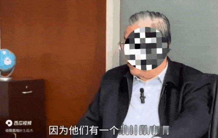 国税总局原副局长表示：五口之家靠一人工作，工资4000，就能脱贫