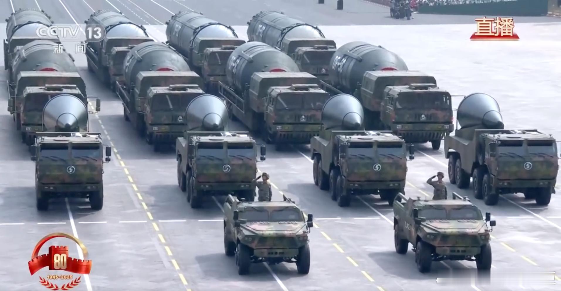 九三盛大阅兵众多新武器亮相！“东风-5C”液体洲际战略核导弹亮相，打击范围覆盖全
