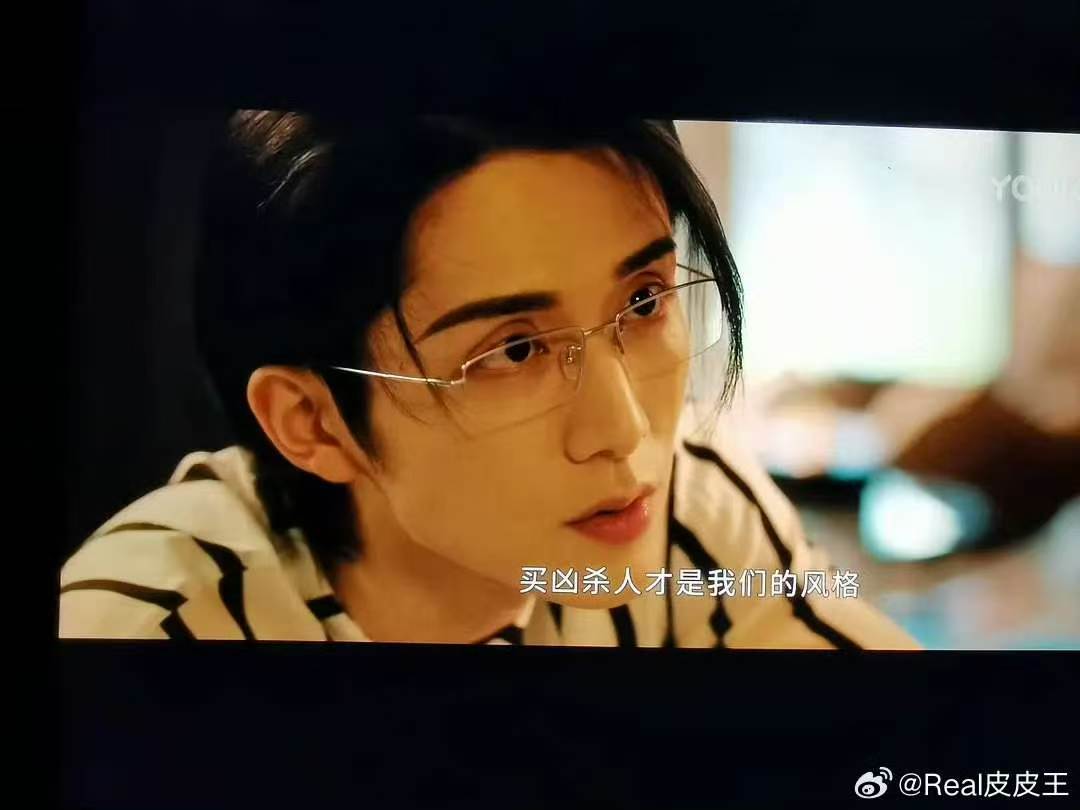 张新成难以成为流量的原因张新成吸粉能力 张新成难以成为流量的原因 他有段时间还挺