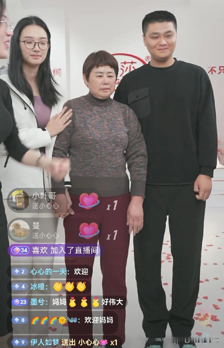 太善良了！双胞胎哥哥朱进开播前就对品牌方说，不要在直播间说亲生父母的任何不好，就