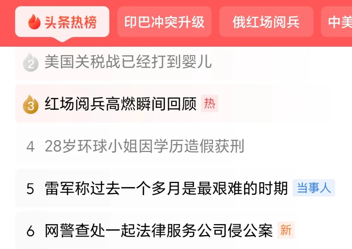 事实已经显现，美国政府提高的关税，直接转嫁到了消费者身上。而且，如果这些关税措施