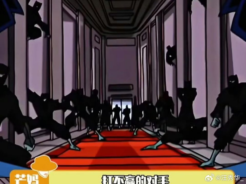 26年后才看懂成龙历险记 救命！26年后才看懂《成龙历险记》！原来龙叔不是只会“