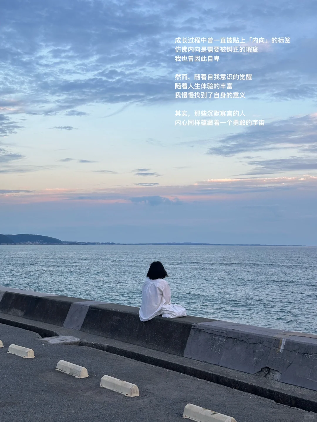 勇敢的人生还挺酷的