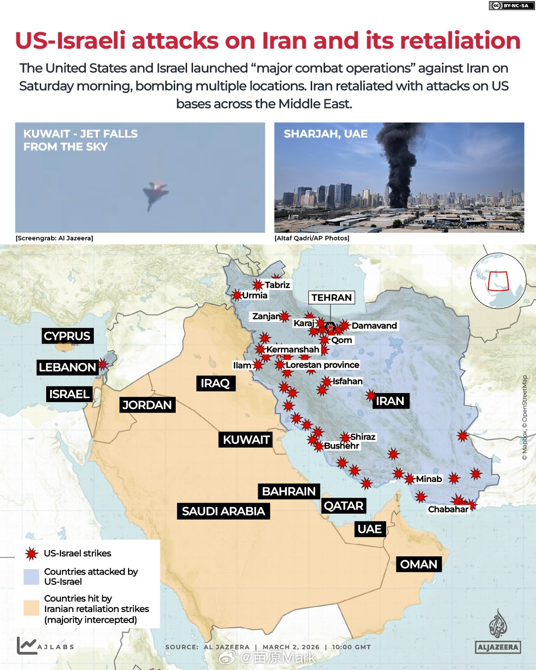 伊朗一名中国公民遇难 3.2部分伤亡统计：伊朗：555死，黎巴嫩：13+死，14