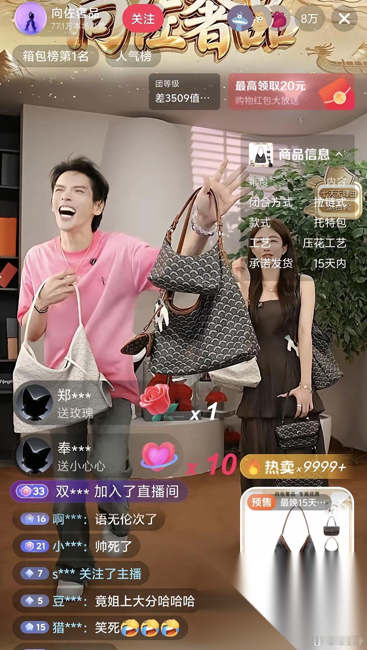 自古套路留不住人，唯有真诚得人心郭碧婷估计要开心坏了。 说五亿砸不出个明星，钱真