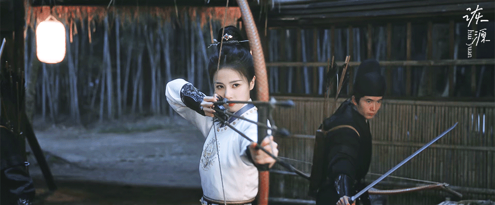 白鹿 《唐宫奇案》李佩仪 / 动图▷EP08-04 高马尾+白衣（紫白）-射箭?