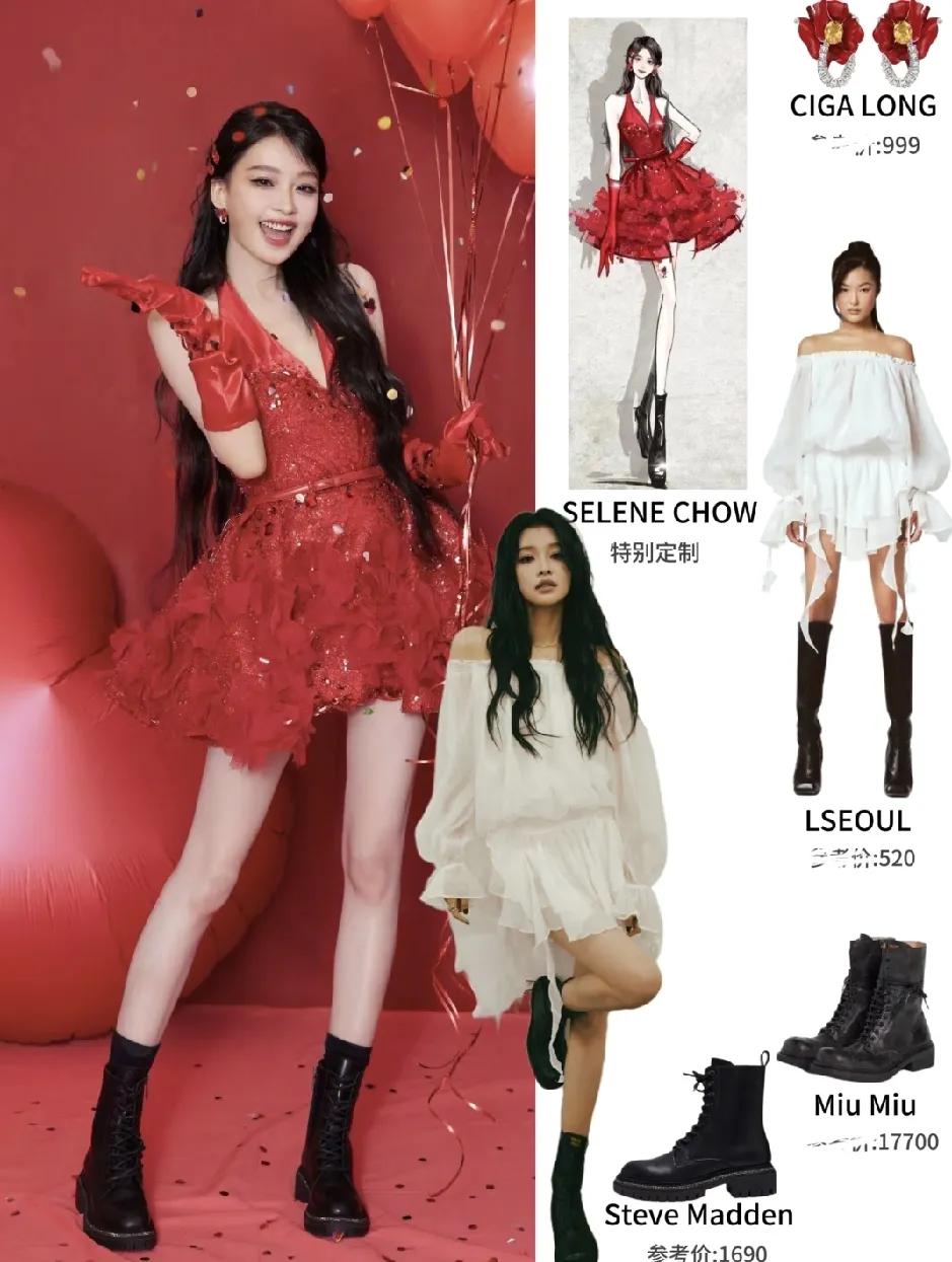 孙怡是很有自主的女孩。
她出生吉林一个普通家庭里，在没和京爷董子健分开时，也坚持