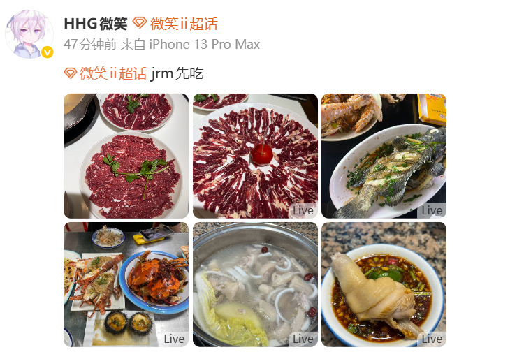 2026PEL 这样太丰盛了~ ​​​