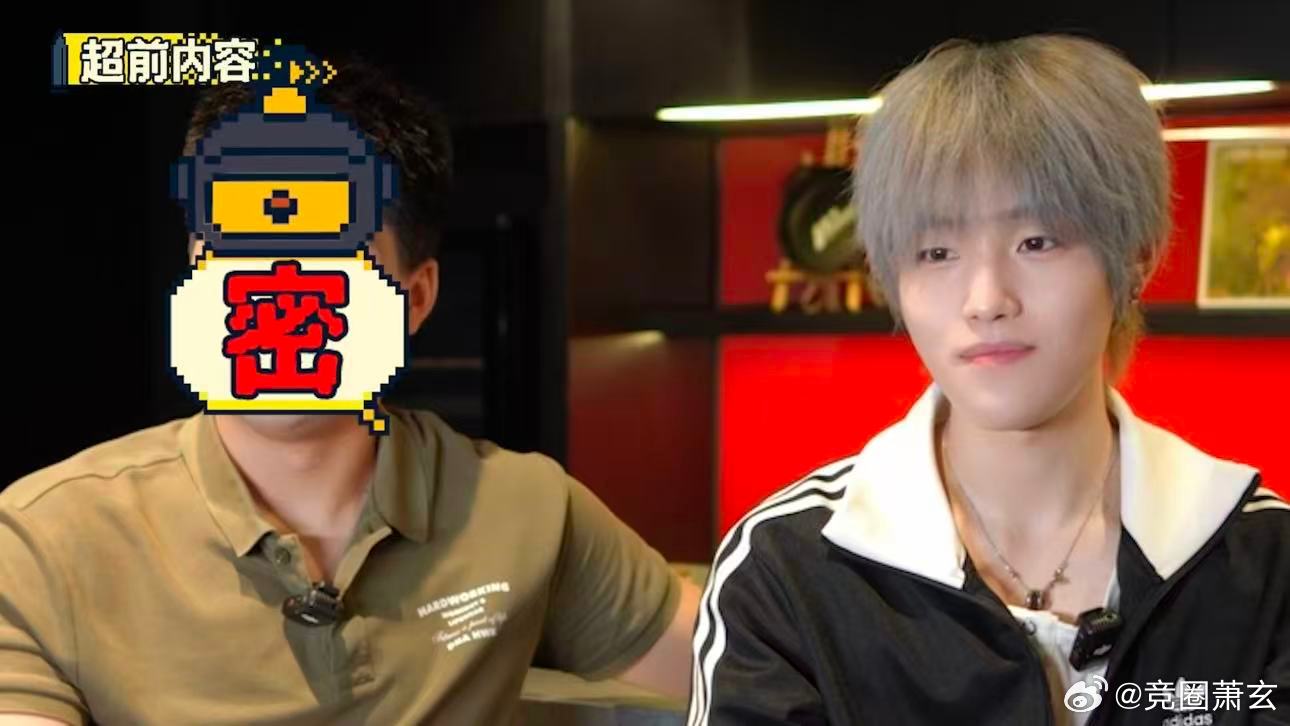 PEL有自己的老友记PEL老友记谁的青春回来了！PEL老友记终于上线，老选手们聚