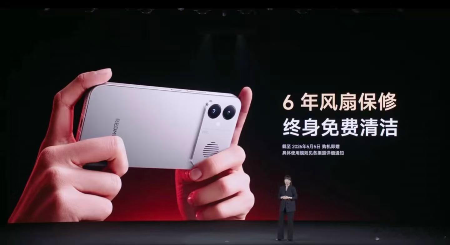 要不说Redmi是懂用户的核心需求呢。6年风扇保修加上终身免费清洁，就冲这这个对