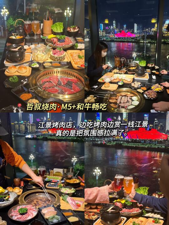 重庆｜适合浪漫节日的漂亮店合集！